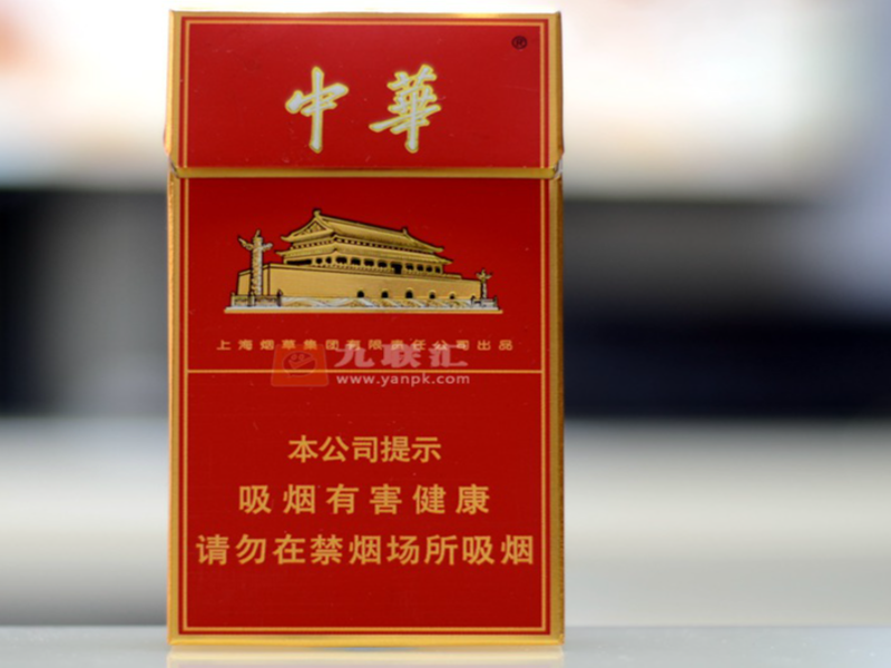 云霄香烟一手货源仓储货架图